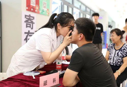 泰安市中心醫院開展 攜手社區 共筑健康家園 義診活動