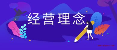 醫院籌建出奇招,四大重點要記好