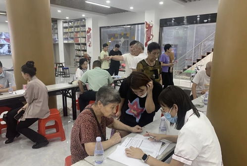 公益健康咨詢活動走進(jìn)華南社區(qū)