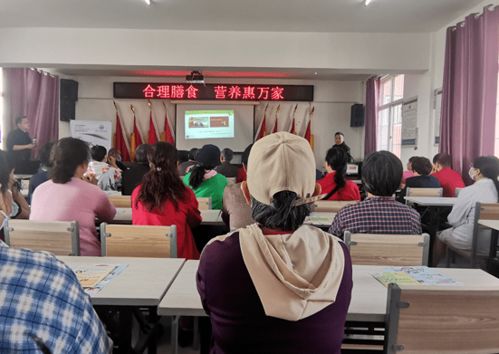 營養科普進社區，義診咨詢送健康——藥械黨支部聯合山陽區疾控中心志愿服務隊主題黨日活動紀實