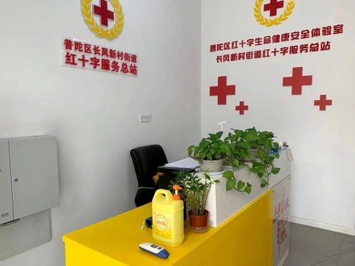 健康服務(wù)進社區(qū)，普陀居民家門口享便捷