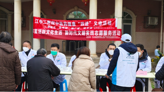 二附醫院走進京東鎮京九社區，開展“四進”義診活動，傳遞健康關懷